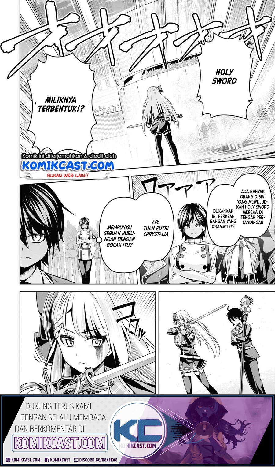 Demon’s Sword Master of Excalibur School